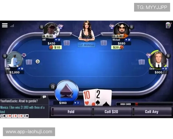 最新老虎机真人平台推荐，开启你的精彩博彩之旅与无限可能