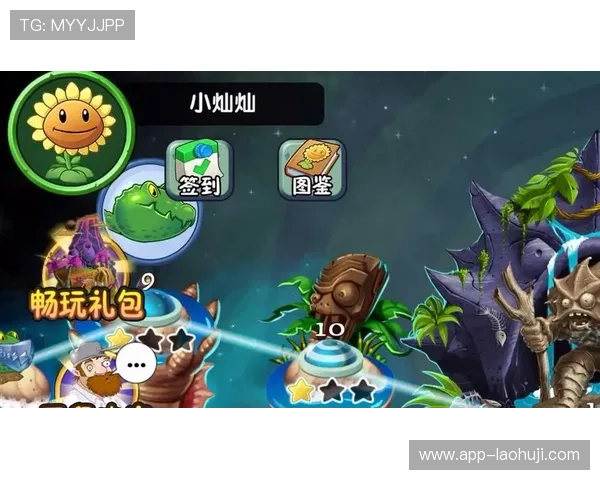 无需充值的单机老虎机免费游戏大全带你体验多样化的游戏场景和丰富奖励